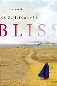 Bliss (Hardcover)