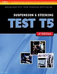 Suspension and Steering Test T5 (Paperback, 4th)