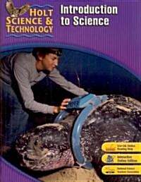 Student Edition 2007: P: Introduction to Science (Hardcover)