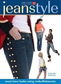 Jean Style (Paperback, Spiral)