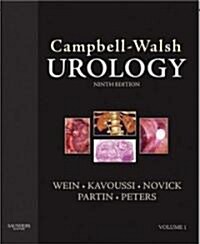 [중고] Campbell-Walsh Urology (Hardcover, 9th)