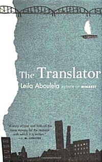 The Translator (Paperback, 1st)
