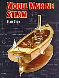 Model Marine Steam (Paperback)