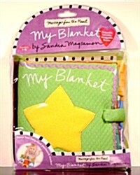 Messages from the Heart: My Blanket (Fabric)