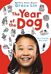 (The)year of the dog:a novel