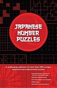 Japanese Number Puzzles (Paperback, 1st)