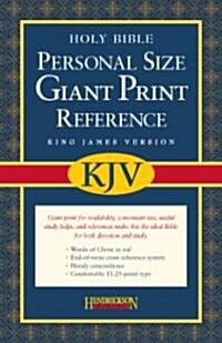 Personal Size Giant Print Reference Bible-KJV (Bonded Leather)
