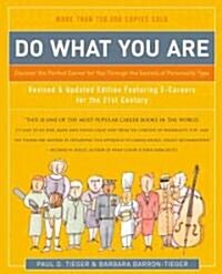Do What You Are: Discover the Perfect Career for You Through the Secrets of Personality Type (Paperback, 4)