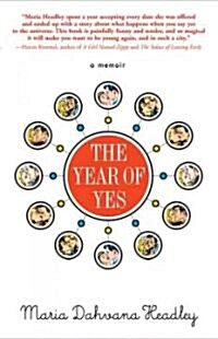 The Year of Yes (Paperback, Reprint)