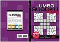Jumbo Sudoku Challenge (Paperback)