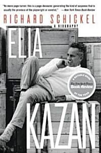 Elia Kazan: A Biography (Paperback)