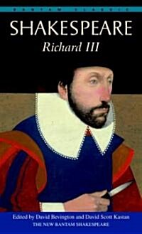 Richard III (Mass Market Paperback)