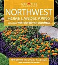 Northwest Home Landscaping (Paperback)