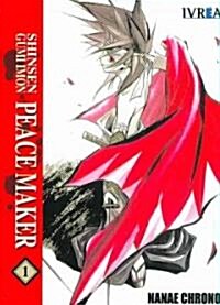 shinsengumi imon peacemaker 1 (Paperback)