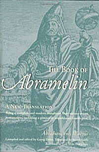 The Book of Abramelin: A New Translation (Hardcover)