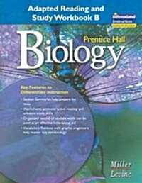 Prentice Hall Biology Adapted Reading and Study Workbook 2006c (Paperback)