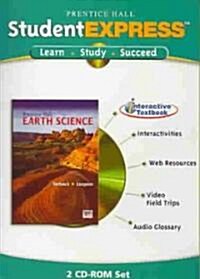 High School Earth Science Student Express CD ROM 2006c (Other)