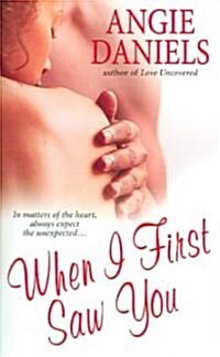 When I First Saw You (Paperback)