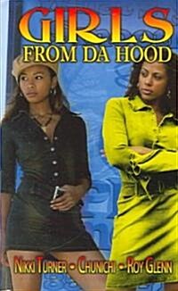 [중고] Girls from Da Hood (Mass Market Paperback, Reprint)