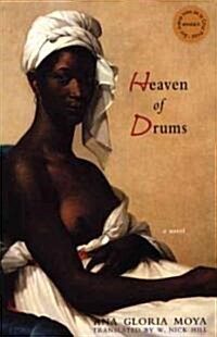 Heaven of Drums (Paperback, Translation)