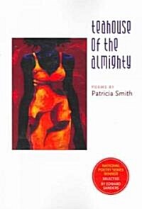 Teahouse of the Almighty (Paperback)