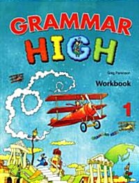 [중고] Grammar High Workbook 1