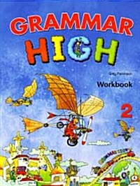 Grammar High Workbook 2