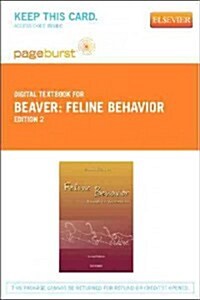 Feline Behavior (Pass Code, 2nd)