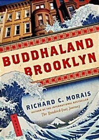 Buddhaland Brooklyn (Audio CD, Unabridged)