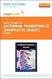 Foundations of Chiropractic - Elsevier eBook on Vitalsource (Retail Access Card) Website: Subluxation (Hardcover, 2)