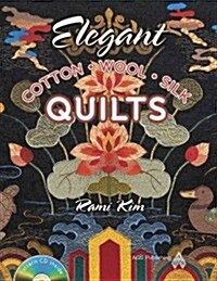 Elegant Cotton Wool Silk Quilts (Paperback)