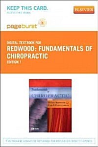 Fundamentals of Chiropractic - Elsevier eBook on Vitalsource (Retail Access Card) (Hardcover)