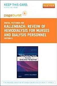 Reveiw of Hemodialysis for Nurses and Dialysis Personnel (Paperback, Pass Code, 8th)