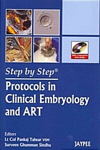 Protocols in Clinical Embryology and Art (Paperback, DVD-ROM, 1st)