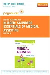 Saunders Essentials of Medical Assisting (Paperback, Pass Code, 2nd)