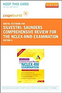Saunders Comprehensive Review for the NCLEX-RN Examination (Paperback, Pass Code, 5th)