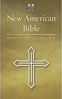 Bible-NABRE (Paperback)