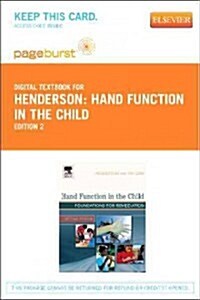 Hand Function in the Child - Elsevier eBook on Vitalsource (Retail Access Card): Foundations for Remediation (Hardcover, 2)