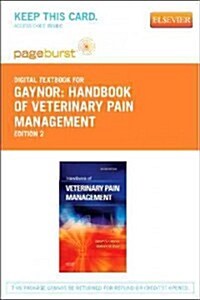 Handbook of Veterinary Pain Management - Elsevier eBook on Vitalsource (Retail Access Card) (Hardcover, 2)