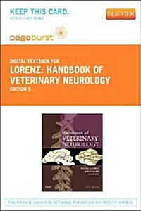 Handbook of Veterinary Neurology Passcode (Pass Code, 5th)