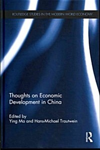 Thoughts on Economic Development in China (Hardcover)