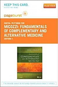Fundamentals of Complementary and Alternative Medicine Access Code (Pass Code, 4th)