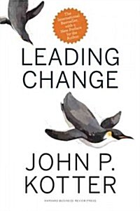 [중고] Leading Change (Hardcover)