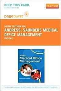 Saunders Medical Office Management Pageburst Access Code (Pass Code, 3rd)