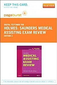 Saunders Medical Assisting Exam Review - Elsevier eBook on Vitalsource (Retail Access Card) (Hardcover, 3)