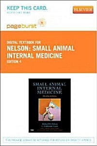 Small Animal Internal Medicine - Elsevier eBook on Vitalsource (Retail Access Card) (Hardcover, 4)