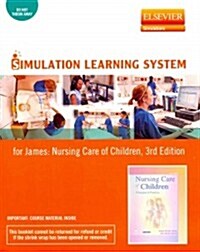 Simulation Learning System for James (Pass Code, 3rd)