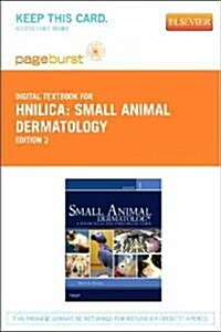Small Animal Dermatology (Paperback, Pass Code, 3rd)
