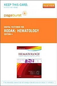 Hematology Pageburst Access Code (Pass Code, 4th)