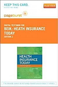 Heath Insurance Today (Paperback, Pass Code, 3rd)